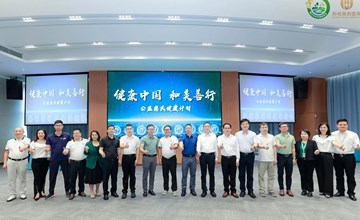 @顺德市民朋友，一波体检福利来了！